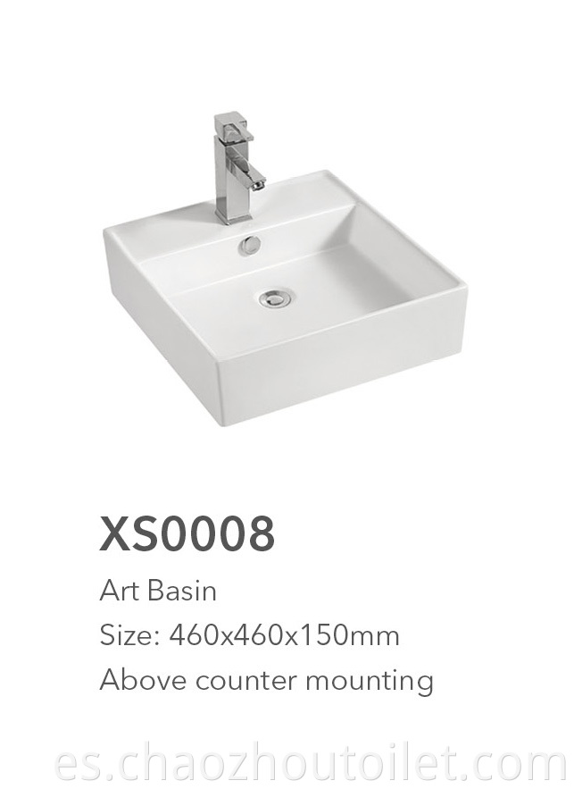Xs0008 Art Basin
